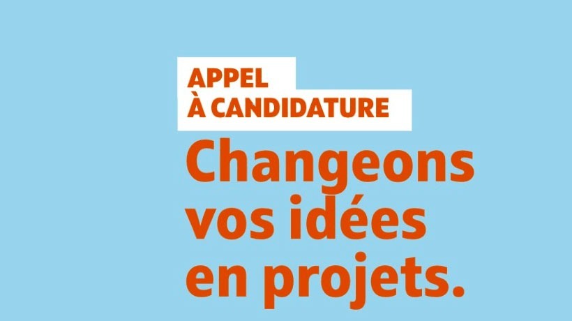 Visuel appel à candidature fond MNT