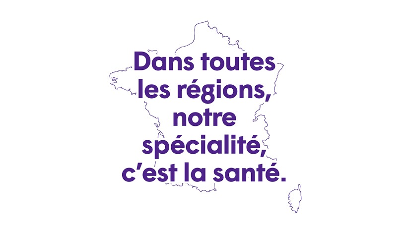 Affiche de la campagne nationale pour la journée mondiale de la santé 2025
